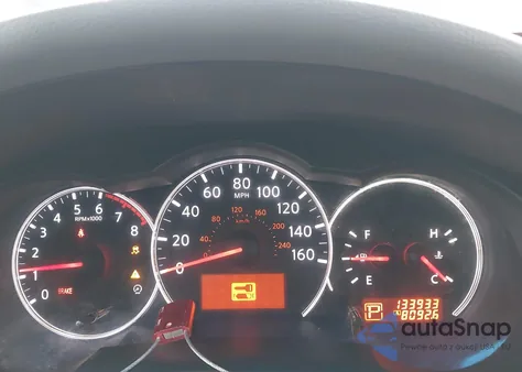 2012 Nissan Altima 2.5 S из США, поврежденный, VIN 1N4AL2AP6CC250516